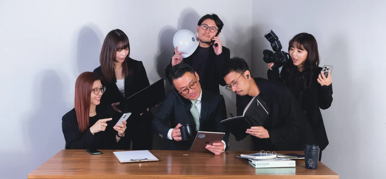 私たちについて